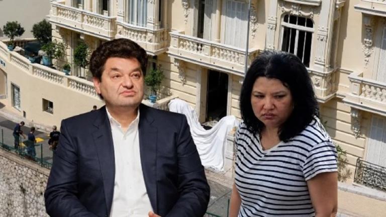 Υπόθεση Γερμολάγιεφ: Η Εκτέλεση της Βασικής Υπόπτου και το «Σκοτεινό» Δίκτυο Call Centers και Κρυπτονομισμάτων