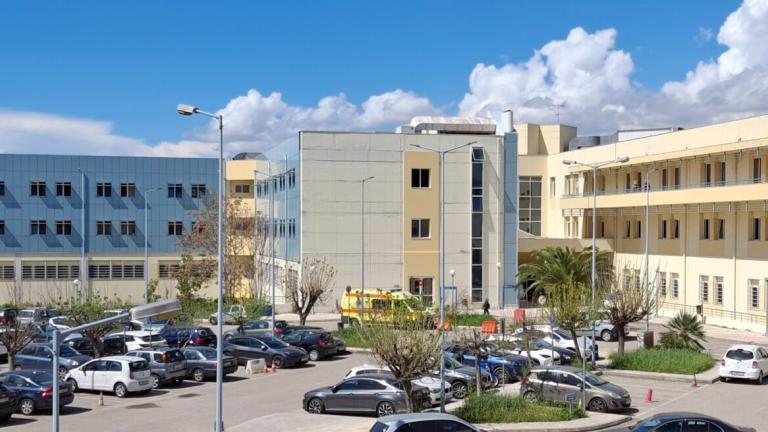 Γενικό Ογκολογικό Νοσοκομείο Κηφισιάς «Άγιοι Ανάργυροι»