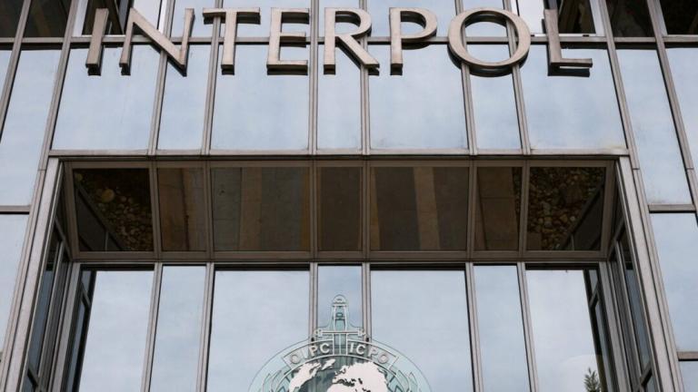 Interpol