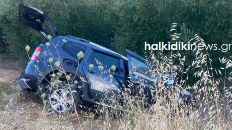 θανατηφορο τροχαιο ΧΑΛΚΙΔΙΚΗ
