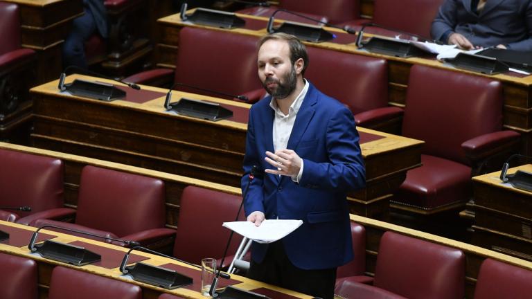 ψυχογιος