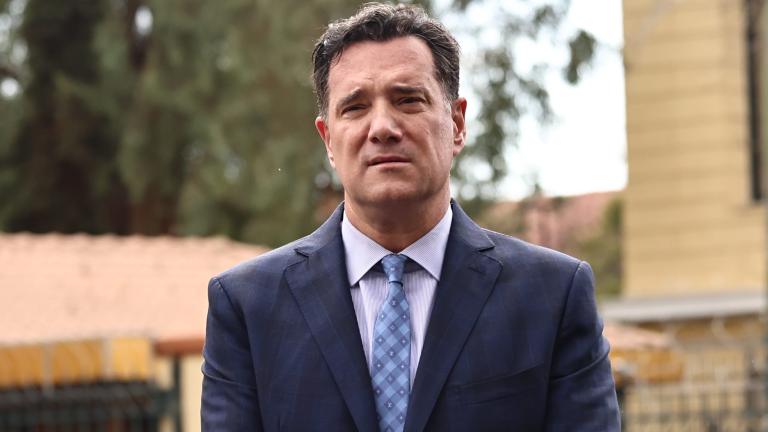 αδωνις γεωργιαδης