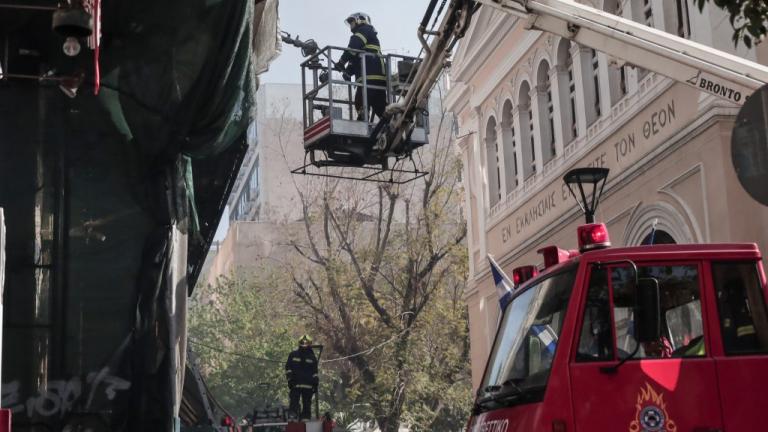 Εκτεταμένη διακοπή ρεύματος σε περιοχές του κέντρου της Αθήνας – Εγκλωβισμοί σε ασανσέρ