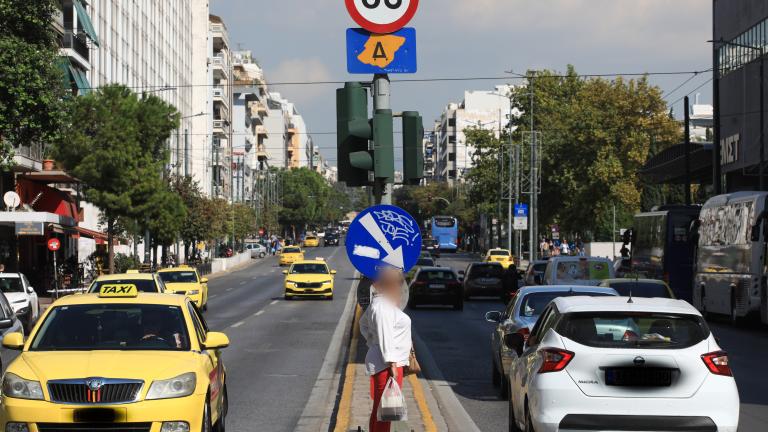 δακτυλιος