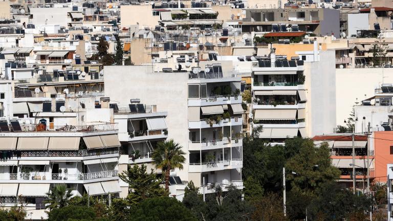 πολυκατοικιες