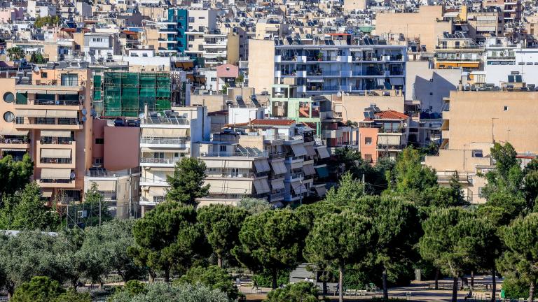 ακινητα
