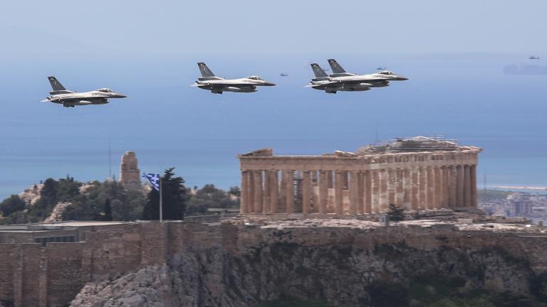 ενοπλες δυναμεις