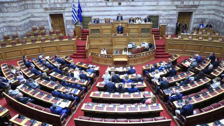 ΒΟΥΛΗ
