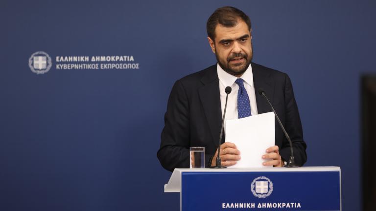 παυλος μαρινακης