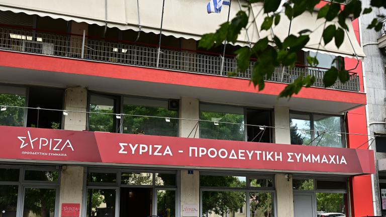ΣΥΡΙΖΑ-ΚΟΥΜΟΥΝΔΟΥΡΟΥ