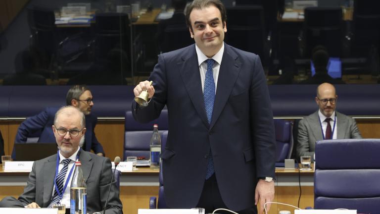 πιερρακακης