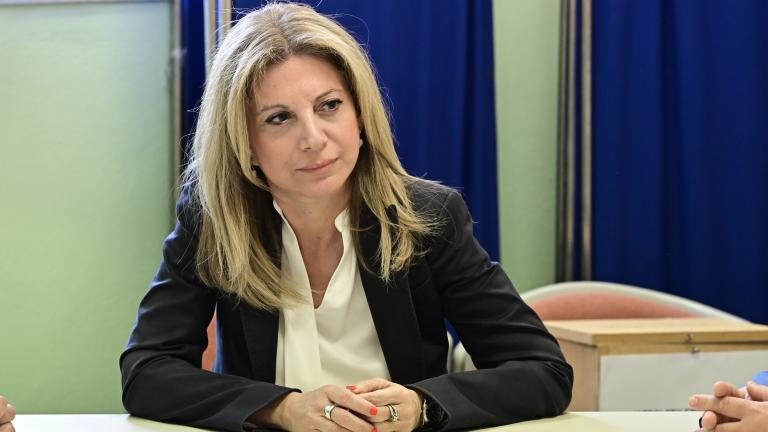 καρυστιανου