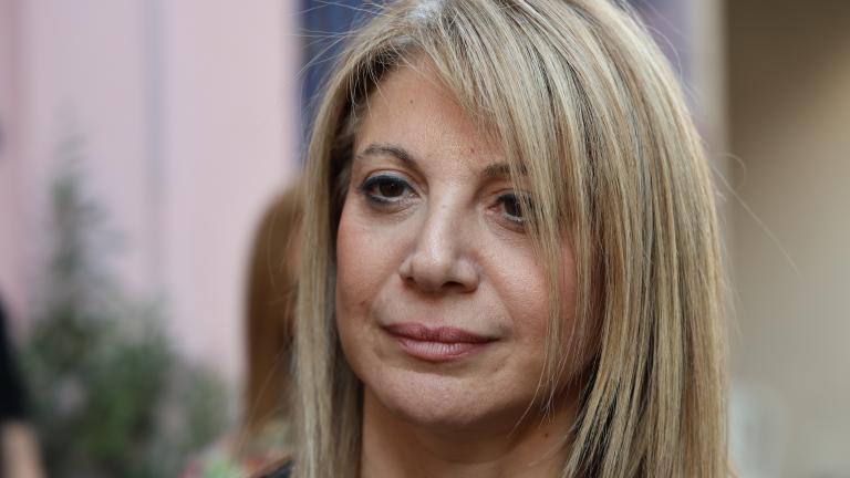 καρυστιανου