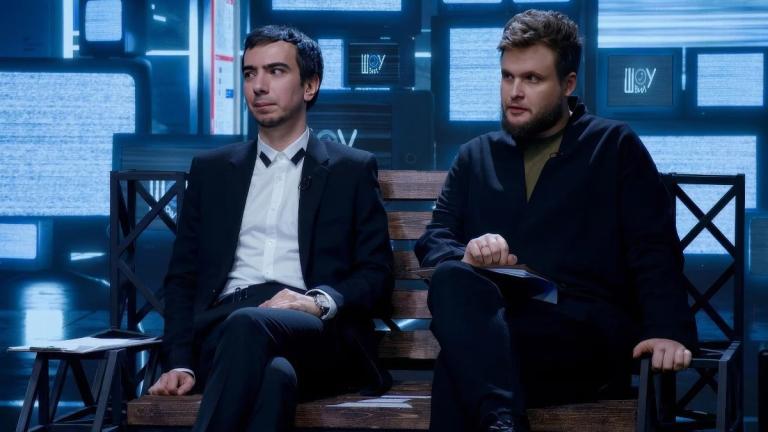 Vovan & Lexus