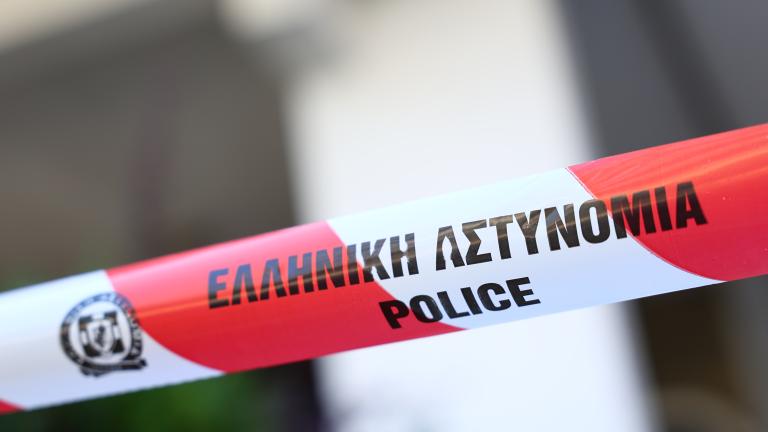 αστυνομικη κορδελα