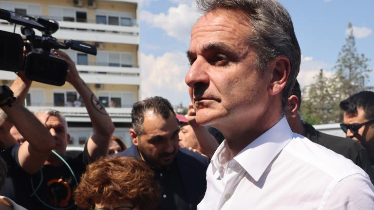 μητσοτακης