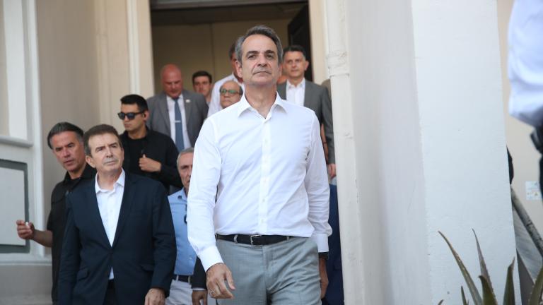 μητσοτακης