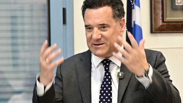 αδωνις γεωργιαδης
