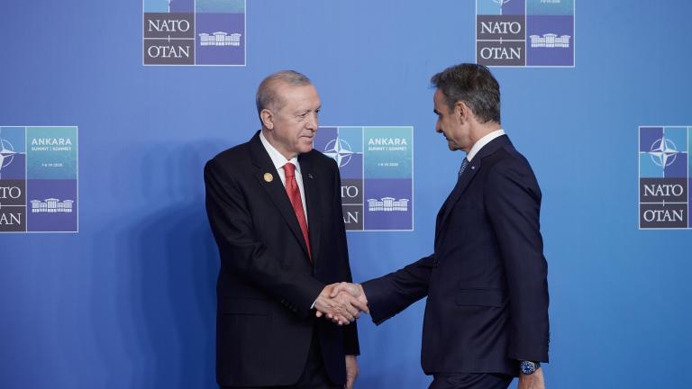 μητσοτακης