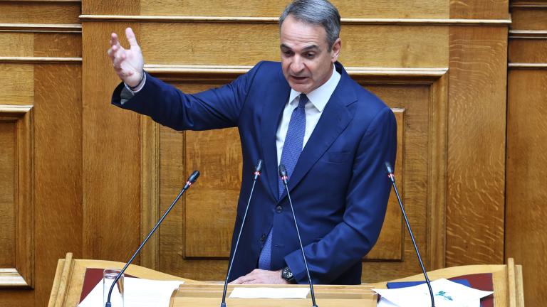 μητσοτακης