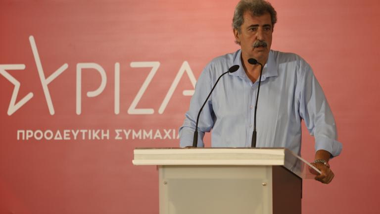 πολακης