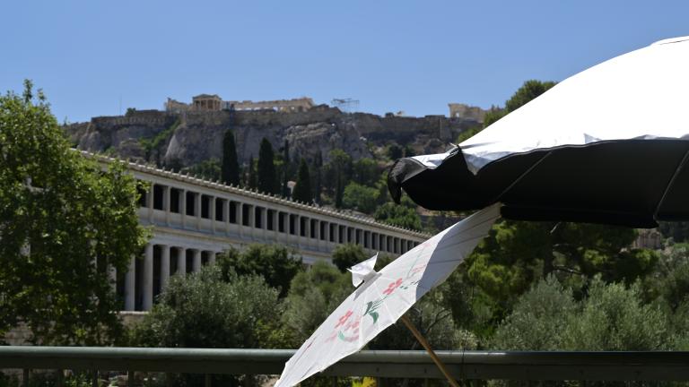 ΚΑΙΡΟΣ ΑΘΗΝΑ