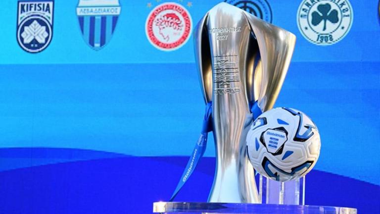 Super League: Το πρόγραμμα, τα ντέρμπι και οι ημερομηνίες-κλειδιά