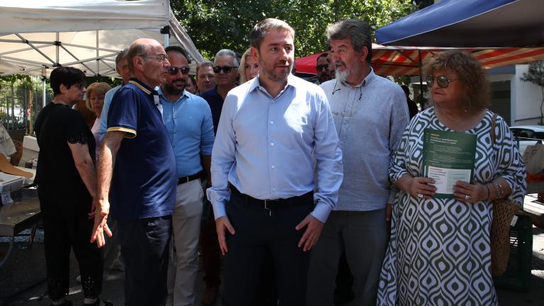 ανδρουλακης
