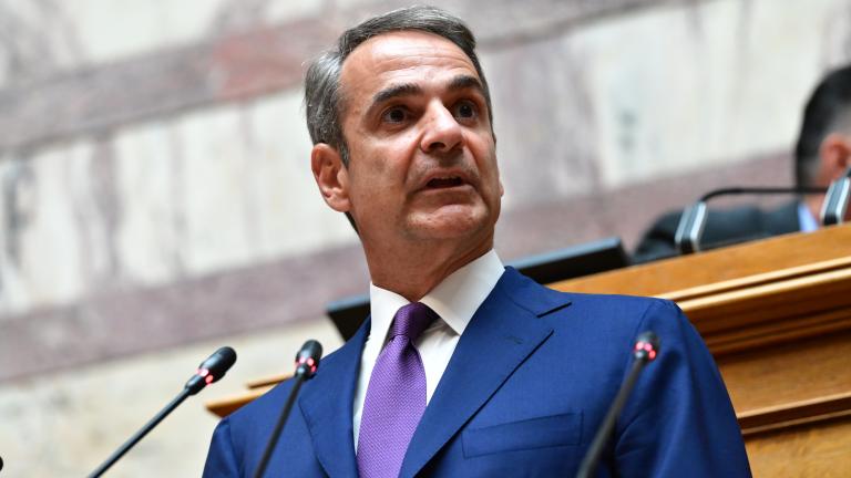 μητσοτακης