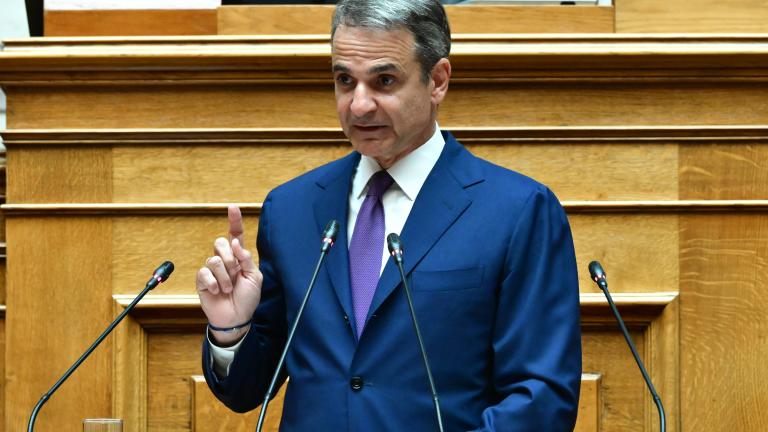 μητσοτακης