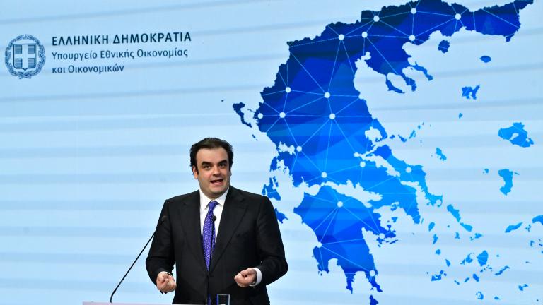 πιερρακακης