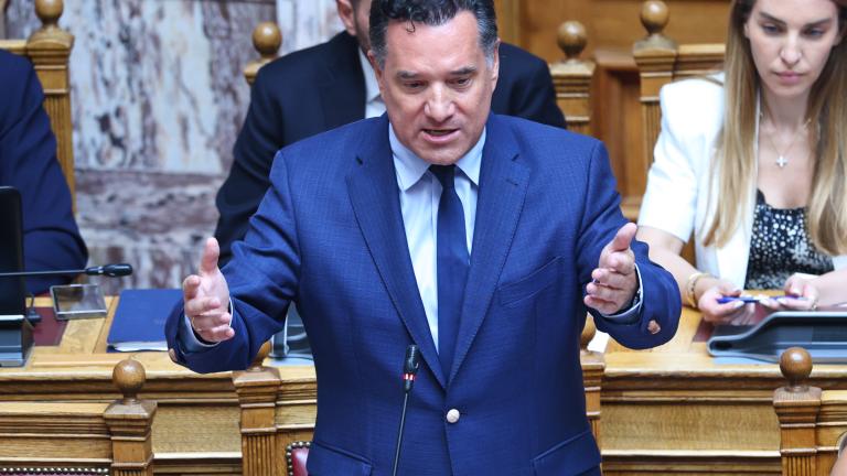 γεωργιαδης 