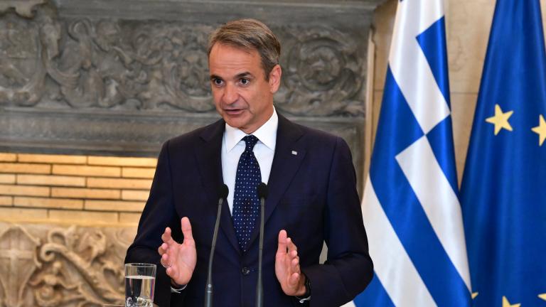 μητσοτακης