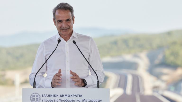 Μητσοτάκης για αυτοκινητόδρομο Ε65: «Η Ελλάδα μπορεί να αλλάξει και αλλάζει καθημερινά»