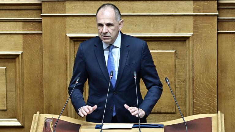 γεραπετρίτης