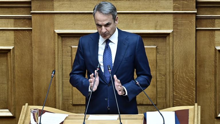 μητσοτακης