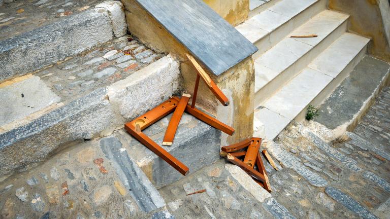 συρος