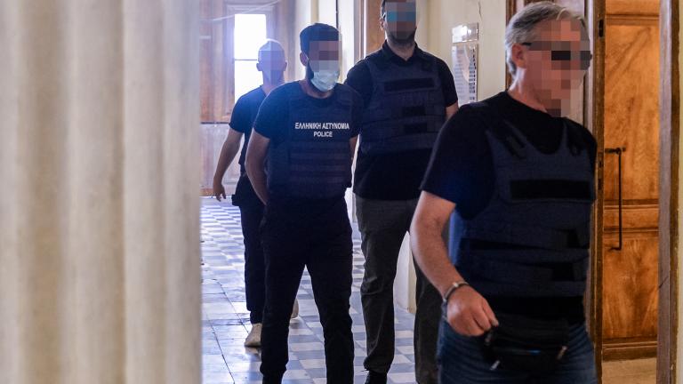 συρος