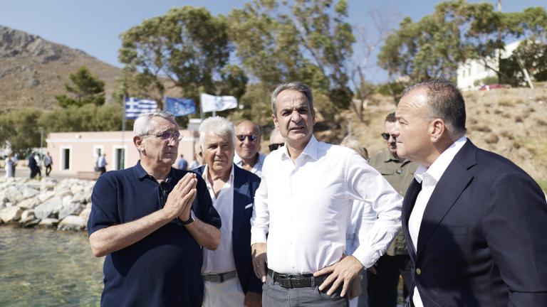 μητσοτακης