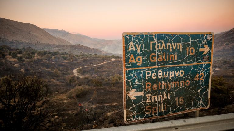 Πύρινη δοκιμασία στην Κρήτη – Συνεχίζεται η μάχη με τα πολλαπλά μέτωπα στο Ρέθυμνο