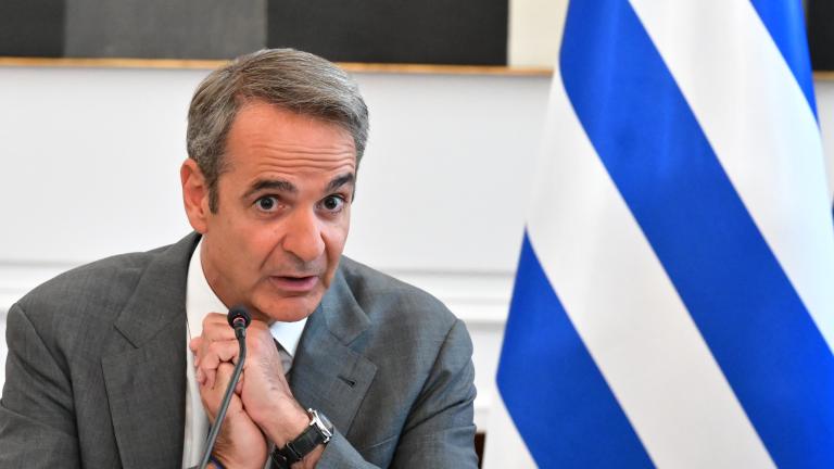 μητσοτακης
