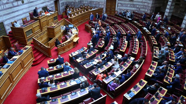 βουλη