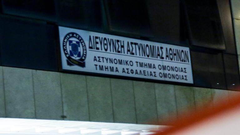 Βιασμός 19χρονης στο ΑΤ Ομόνοιας: Ποινές φυλάκισης με αναστολή στους δύο αστυνομικούς 
