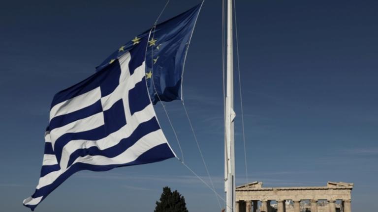 ελληνικη οικονομια