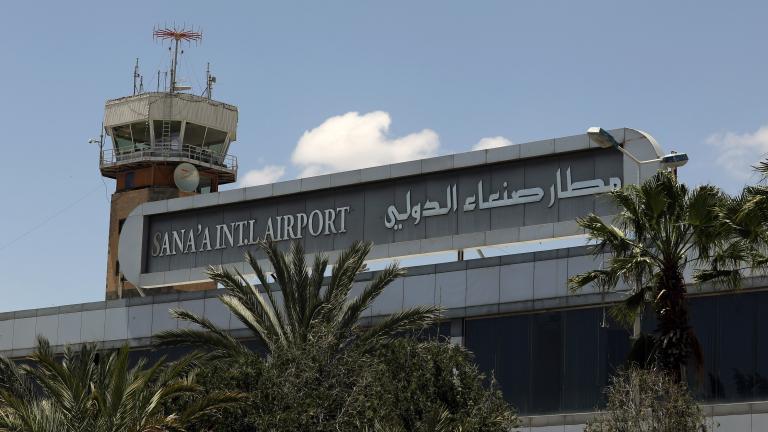 αεροδρομιο σαναα
