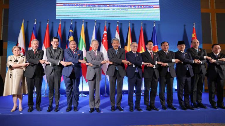 asean2026