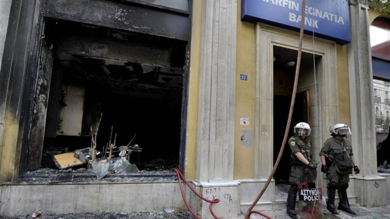 Υπόθεση Marfin: Συλλήψεις 15 χρόνια μετά την πολύνεκρη εμπρηστική επίθεση - «Λύτρωση και δικαίωση» λένε οι επιζώντες
