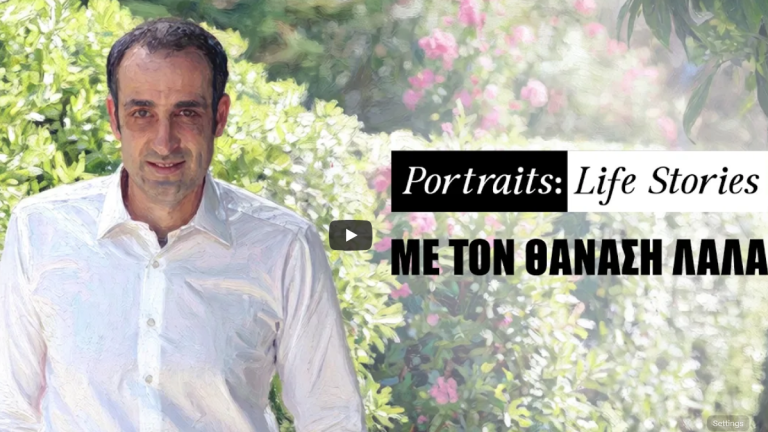 Γρηγόρης Δημητριάδης: «Σπάει» τη σιωπή του σε εφ' όλης της ύλης συνέντευξη (VIDEO)