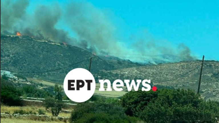 Συναγερμός στις Κυκλάδες: Αναζωπύρωση στην Πάρο, νέα πυρκαγιά στην Άνδρο – Μηνύματα του 112 