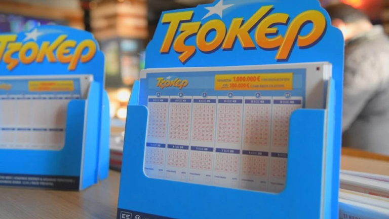 τζοκερ